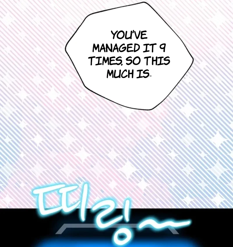 Chapter 42, page 18