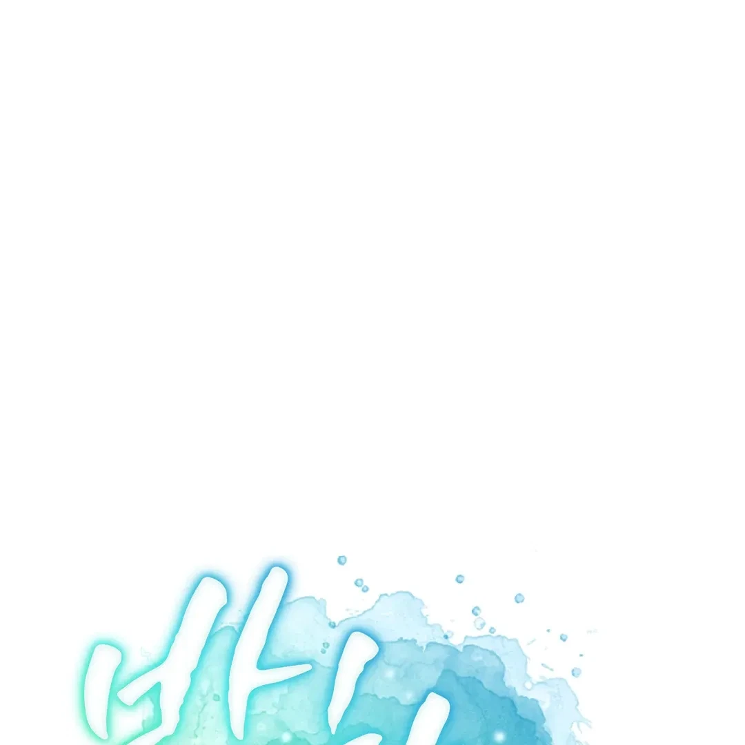 Chapter 5, page 13