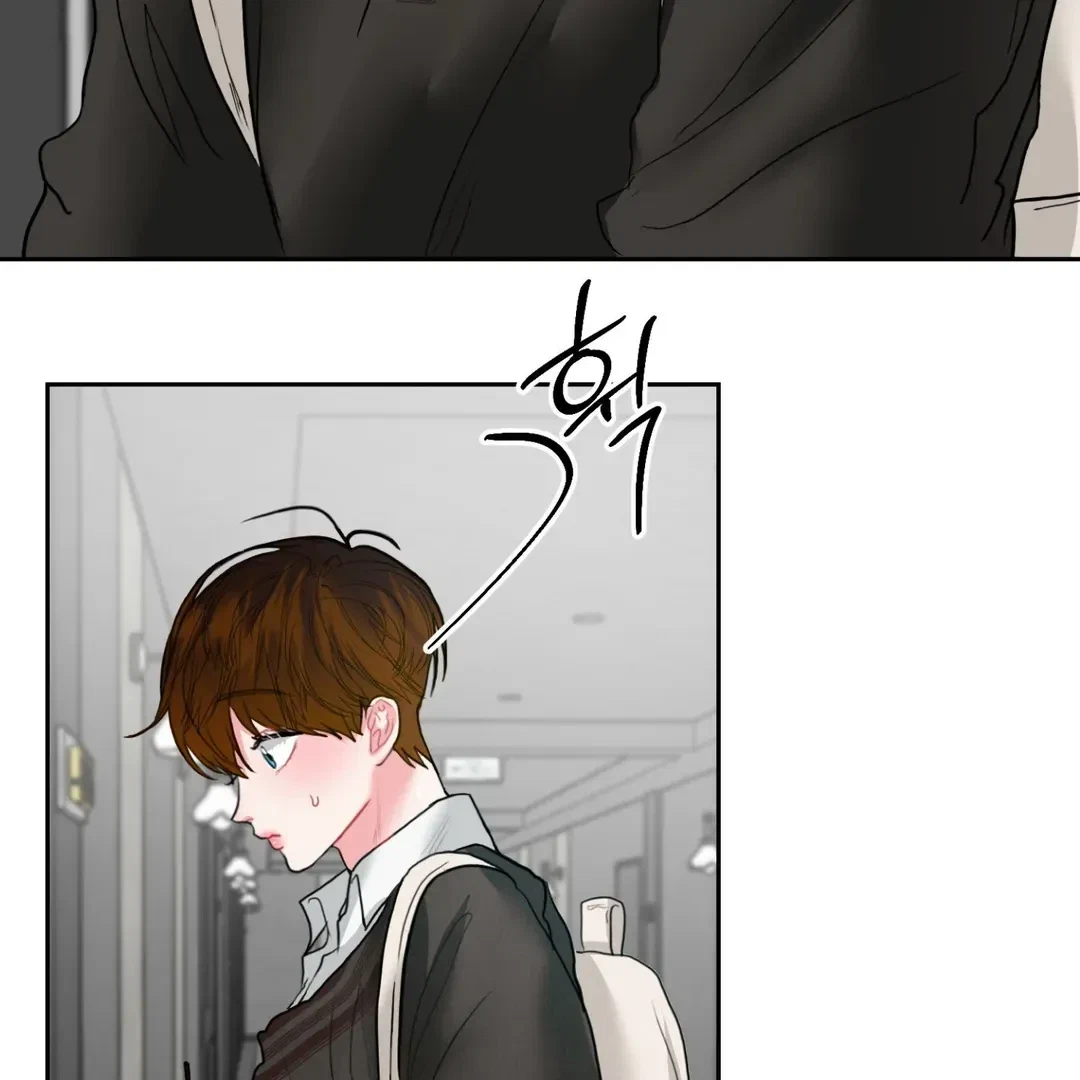 Chapter 5, page 4