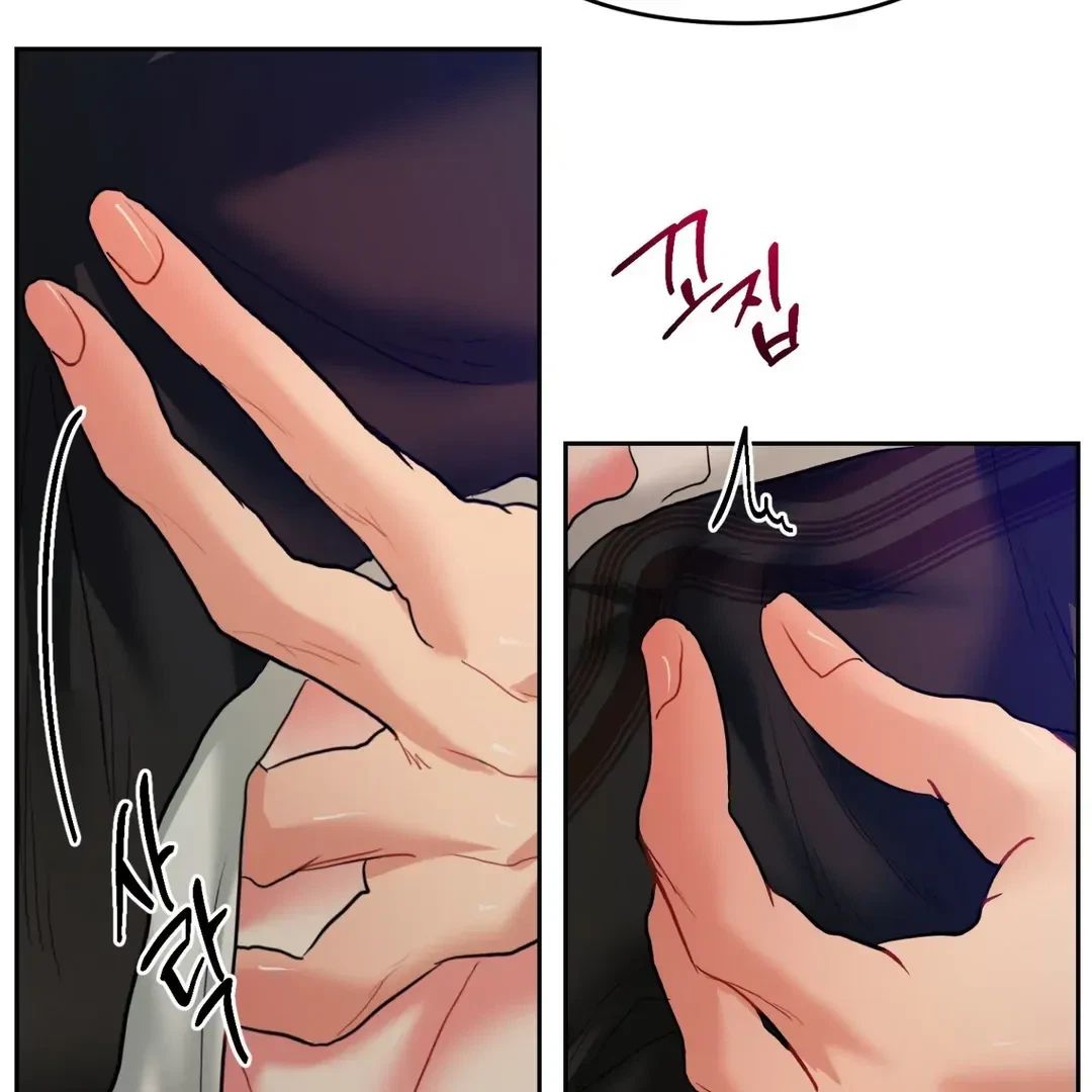 Chapter 5, page 55