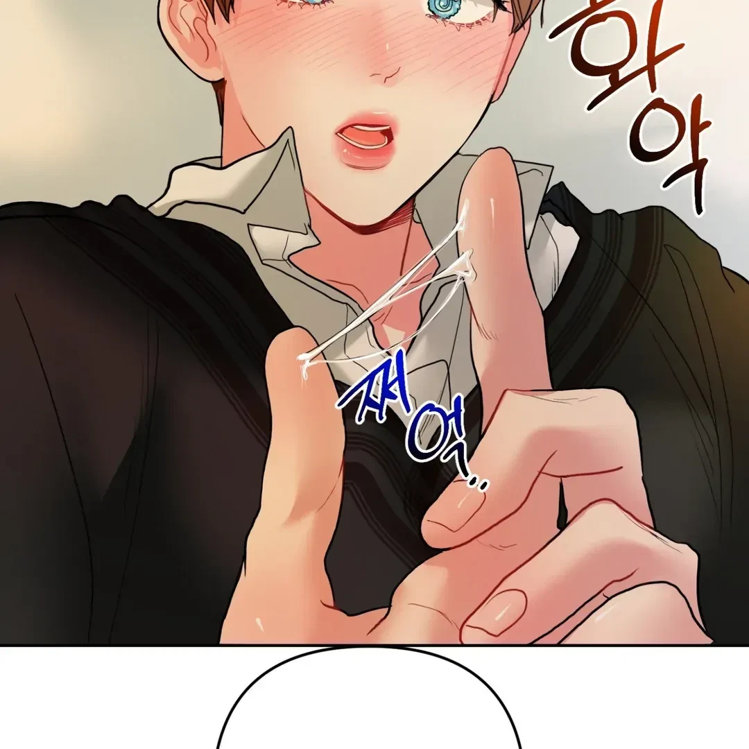 Chapter 5, page 77