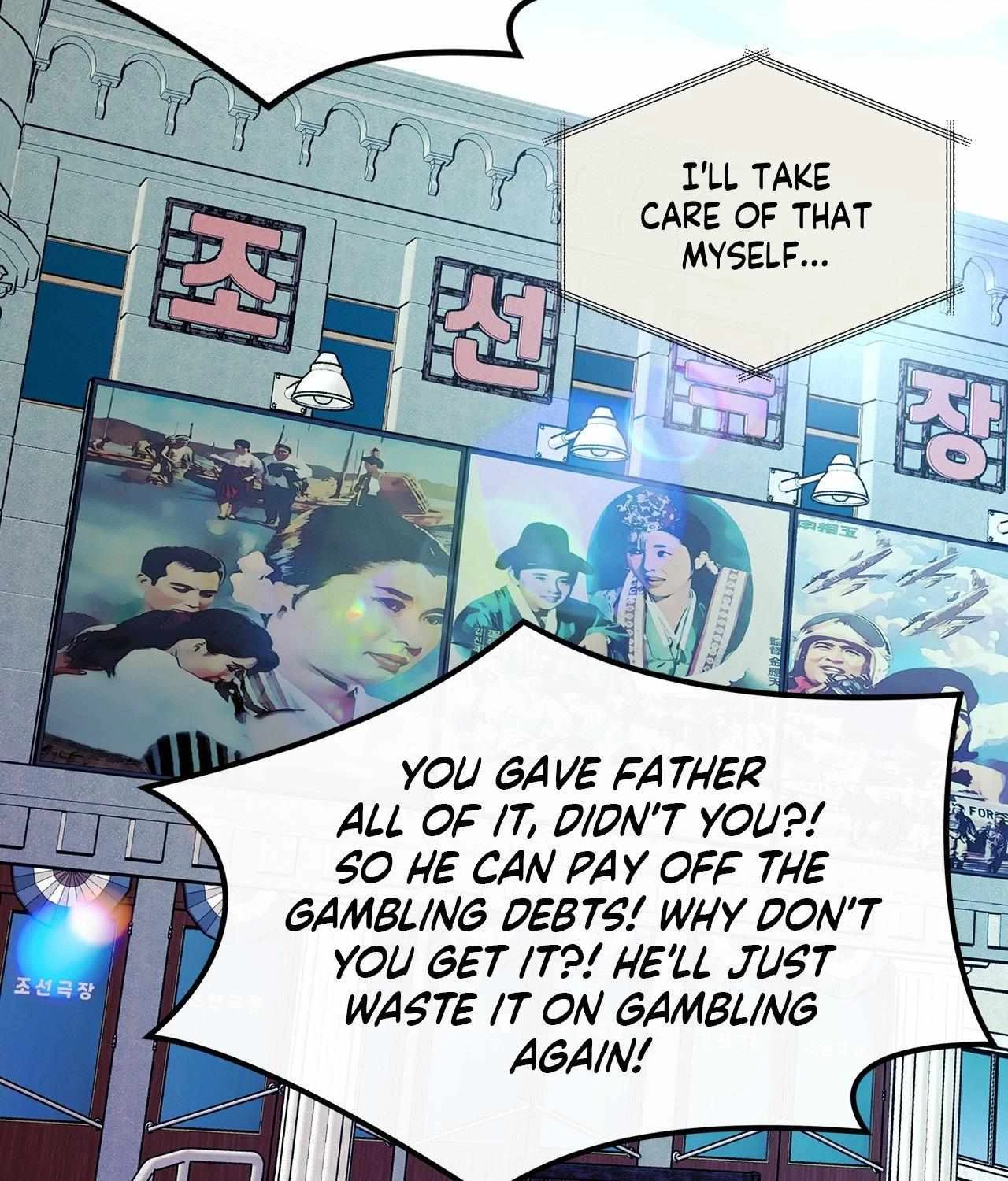 Chapter 13, page 55