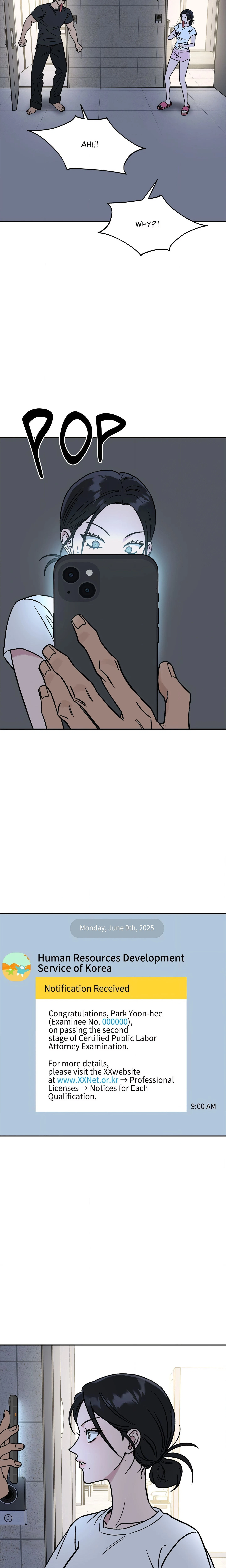My Obsessive Neighbor Chapter 3 (Uncensored), page 12
