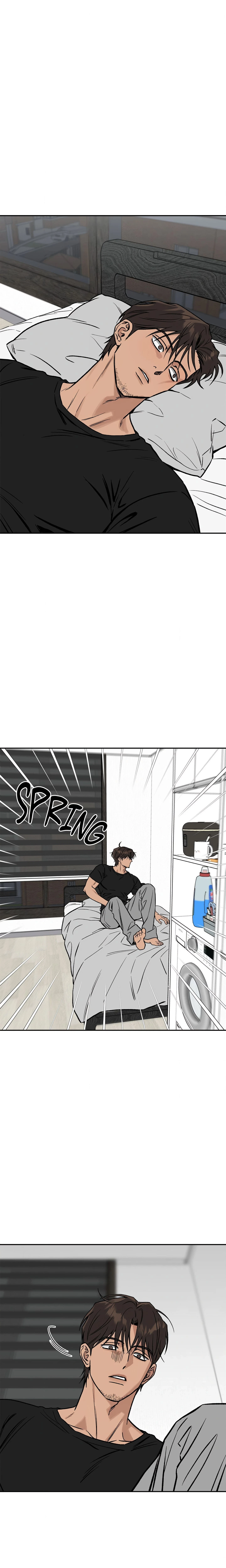 My Obsessive Neighbor Chapter 3 (Uncensored), page 3