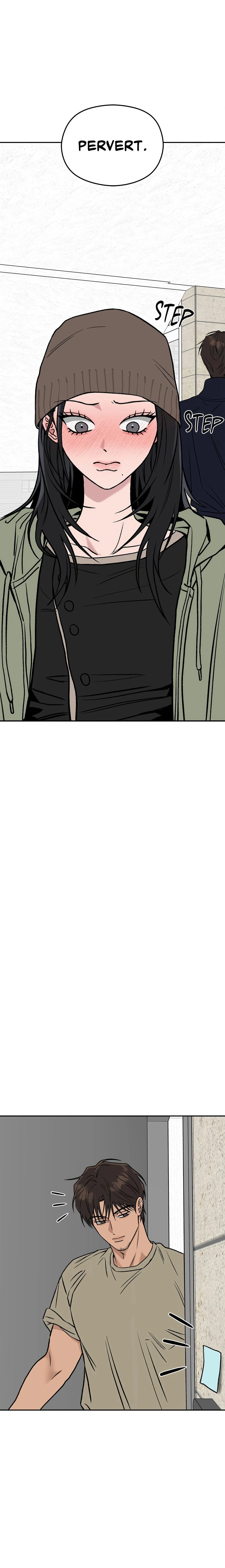 My Obsessive Neighbor Chapter 3 (Uncensored), page 7