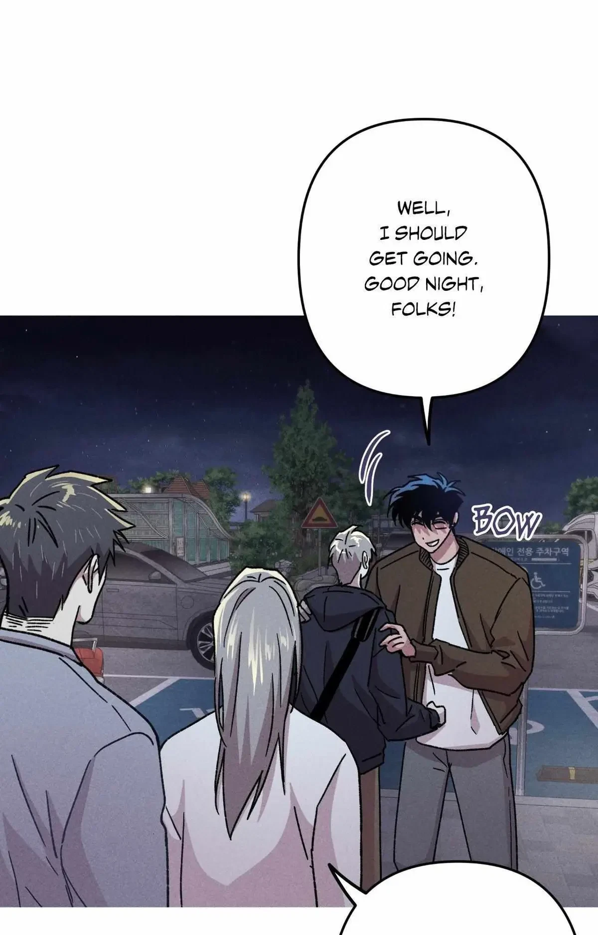 Kill Me If You Can Chapter 95, page 52