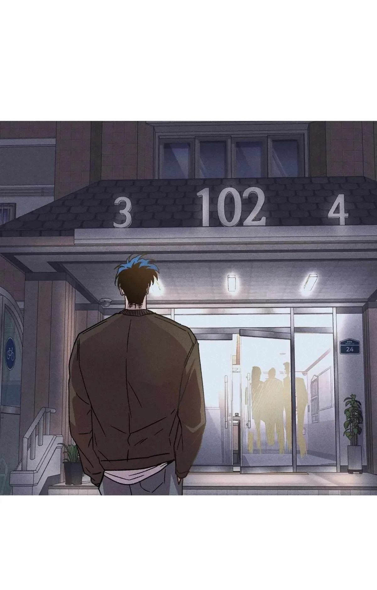 Kill Me If You Can Chapter 95, page 59