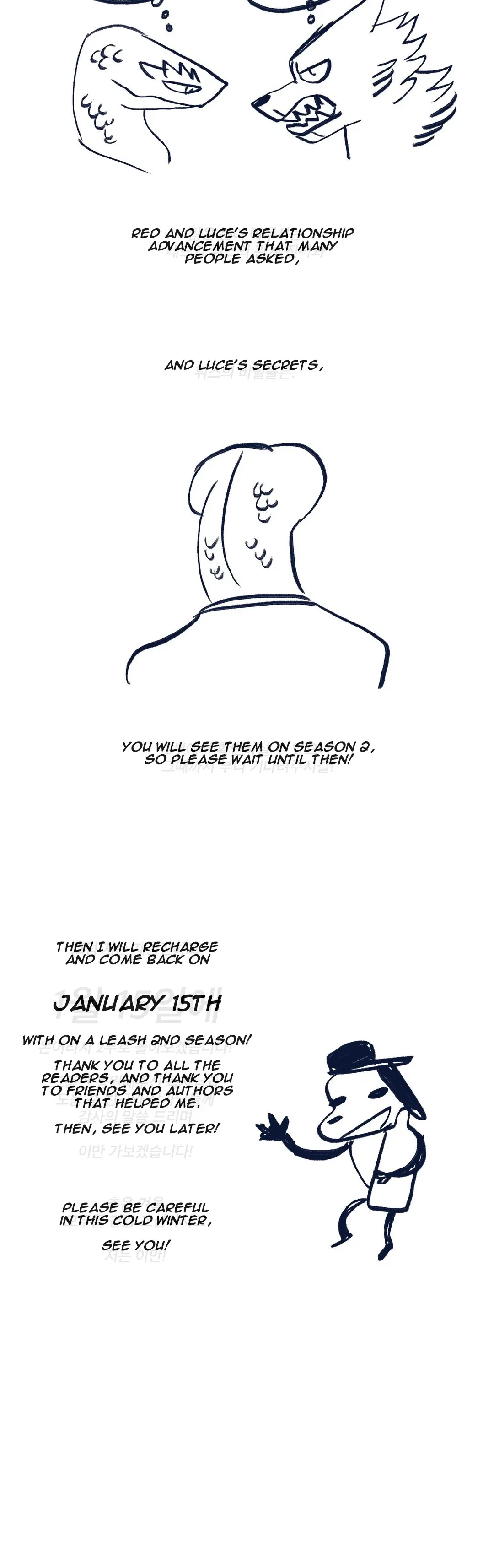 Chapter 33.5, page 5