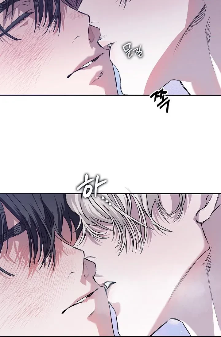 Chapter 28, page 10