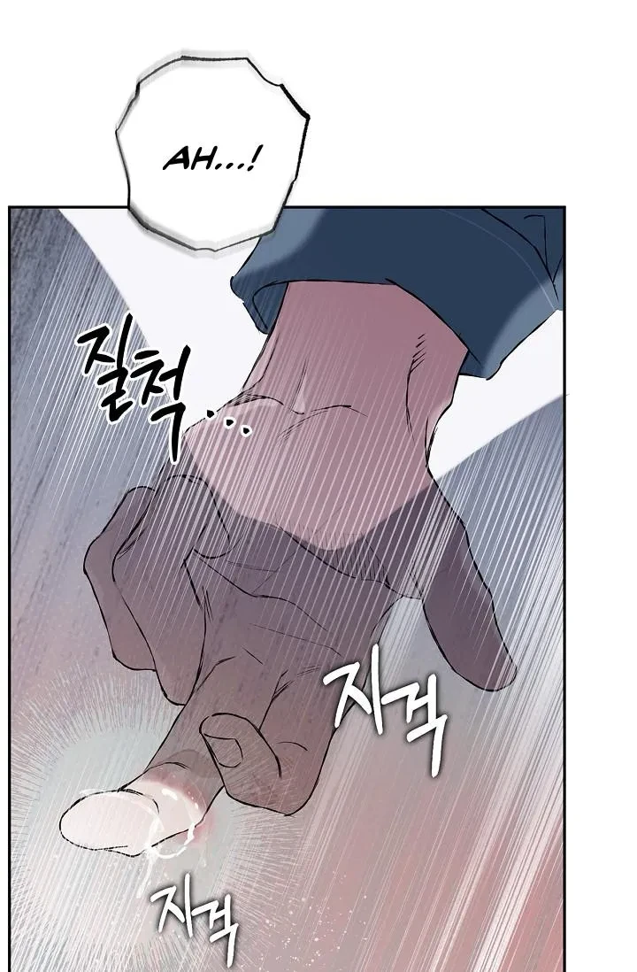 Chapter 28, page 107