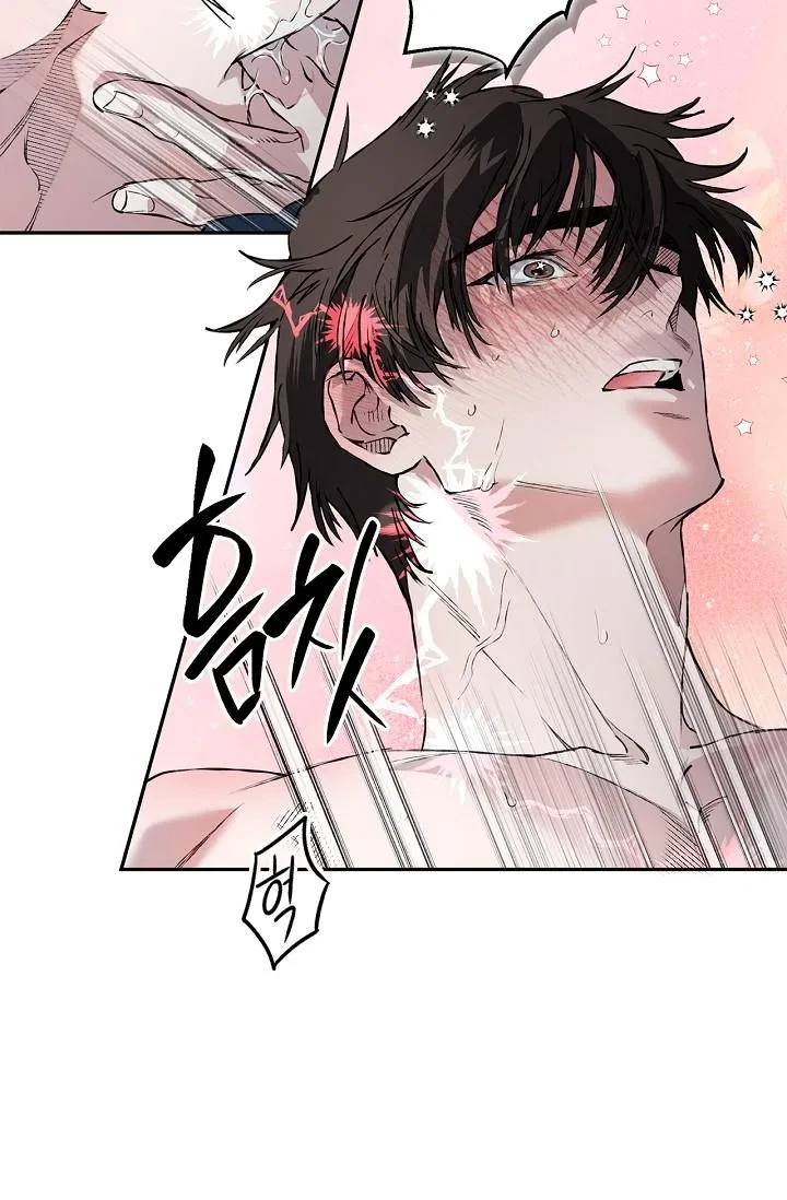 Chapter 28, page 122
