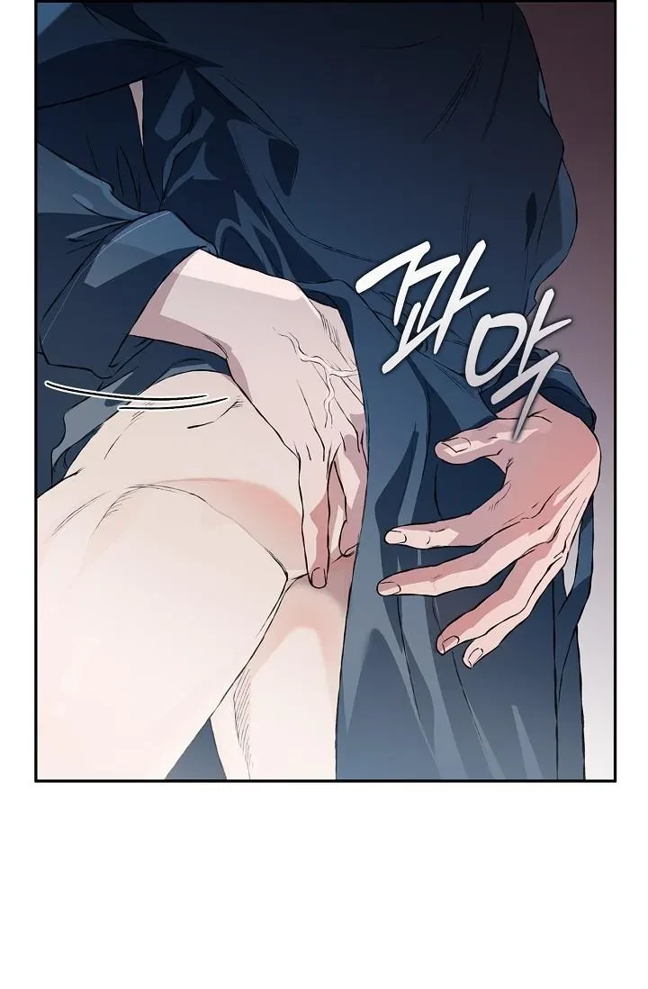 Chapter 28, page 26