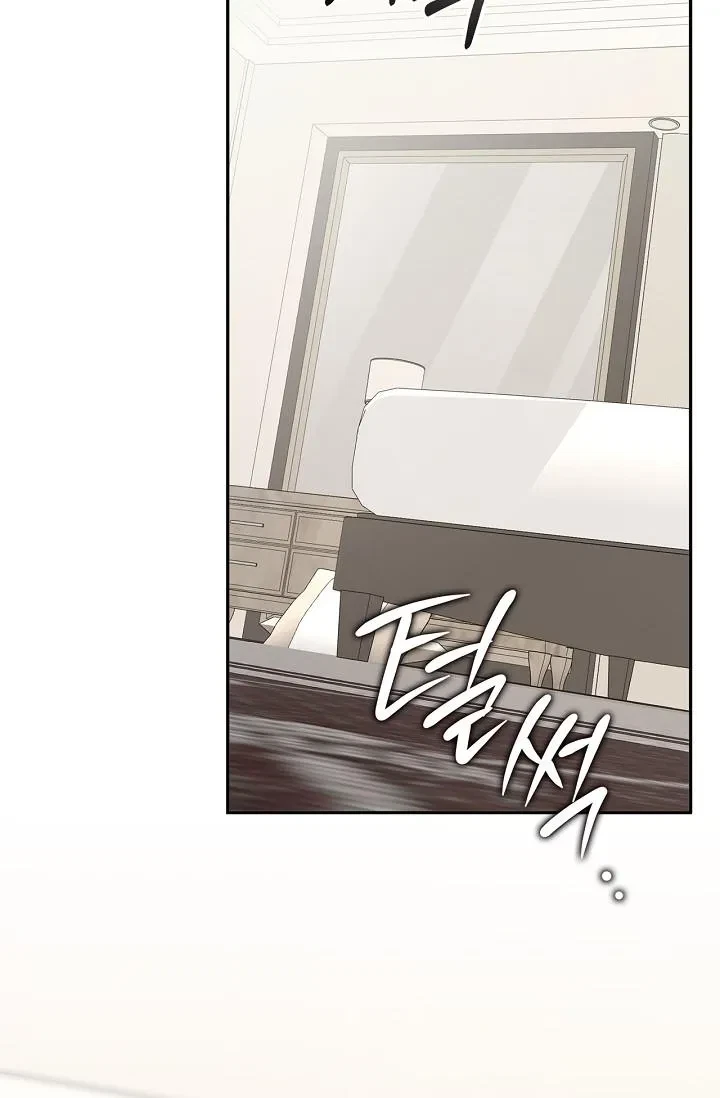 Chapter 28, page 45