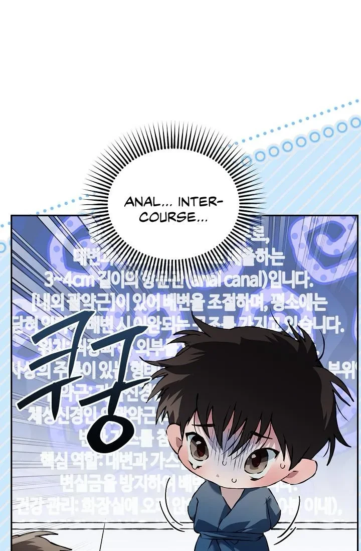 Chapter 28, page 58