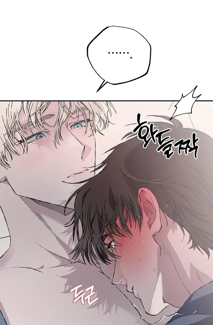 Chapter 28, page 79