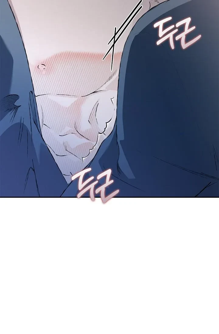Chapter 28, page 80