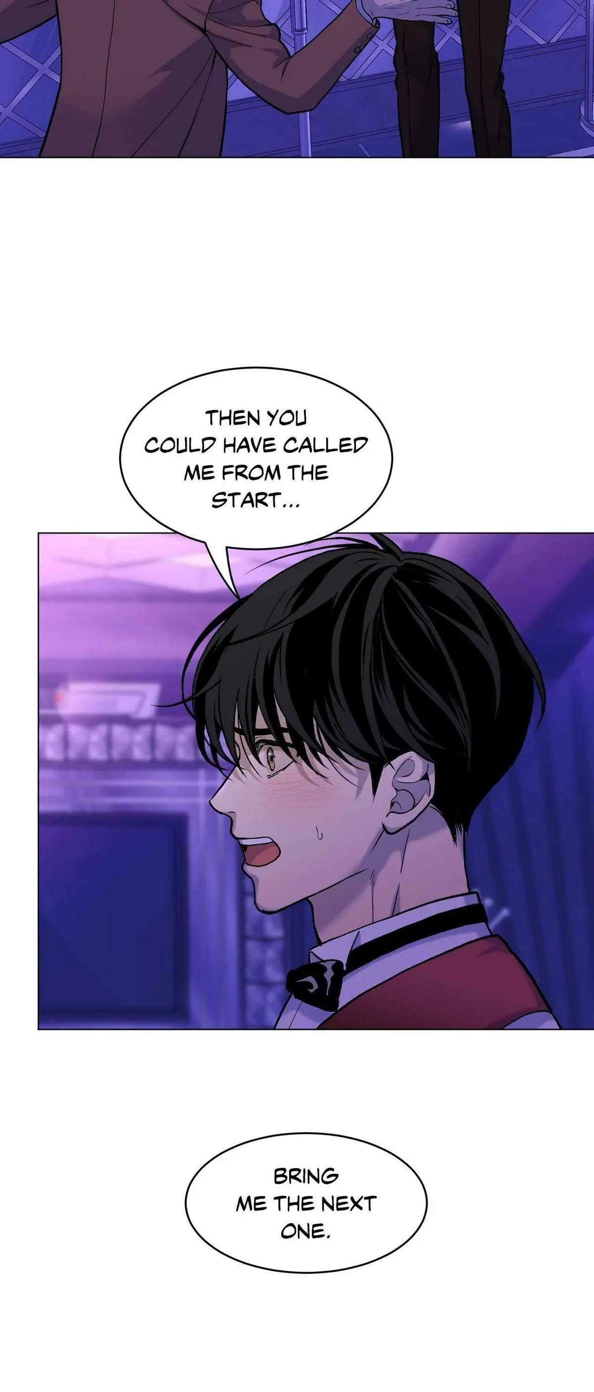 When Life Gives You Tomatoes Chapter 10, page 78