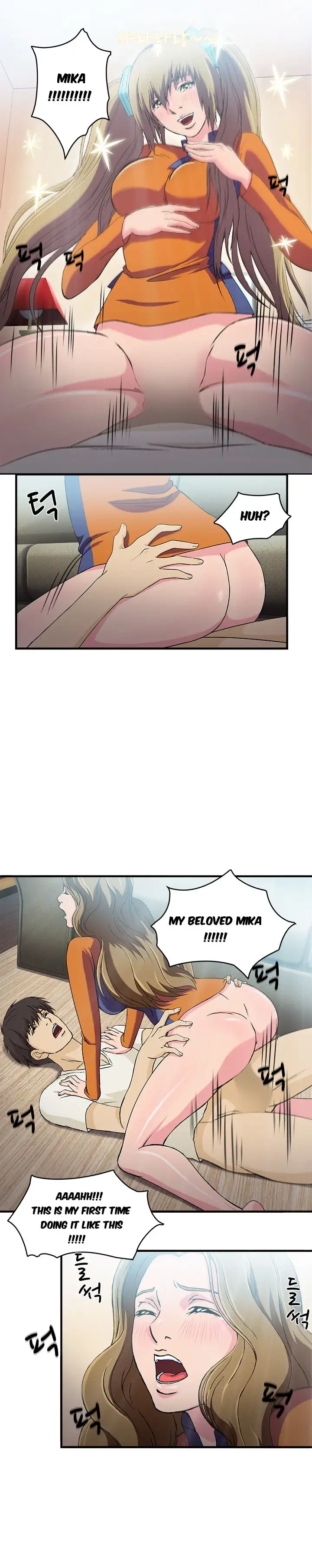 Chapter 12, page 3