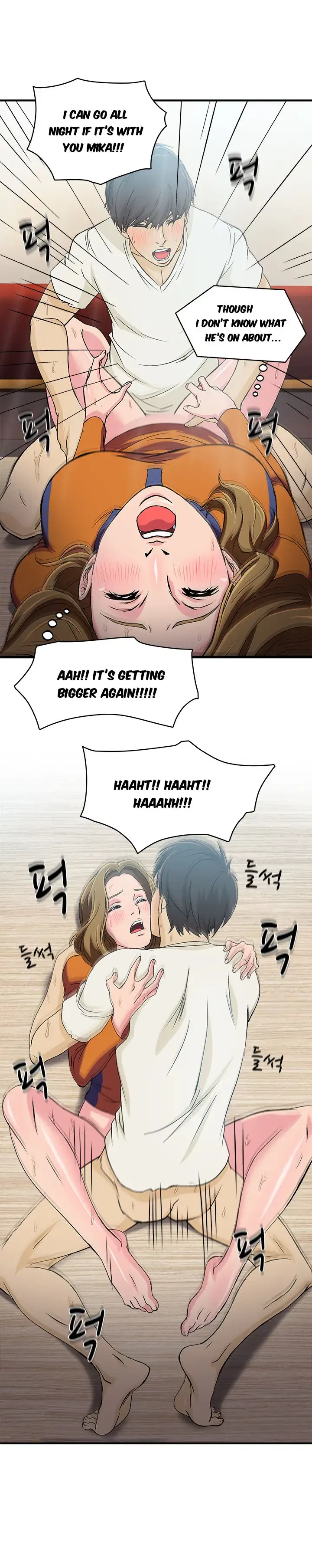Chapter 12, page 7