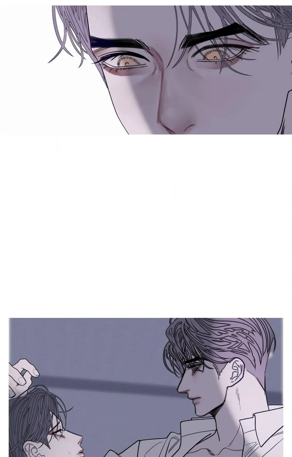 Chapter 76, page 39