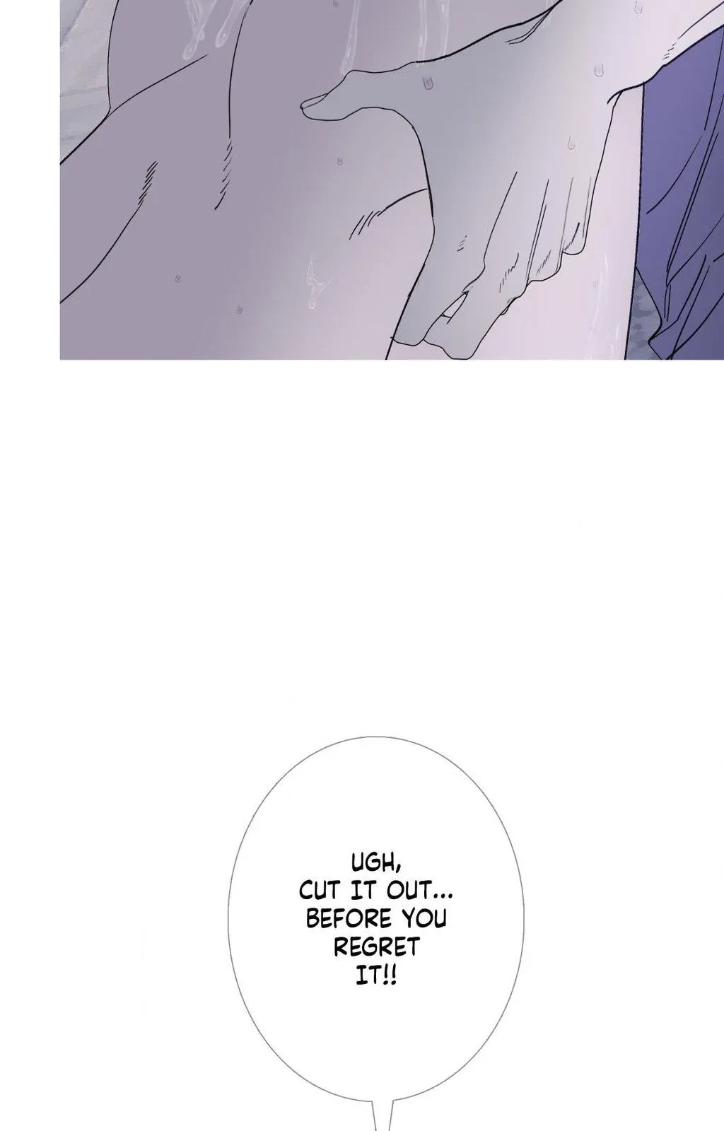 Chapter 76, page 7