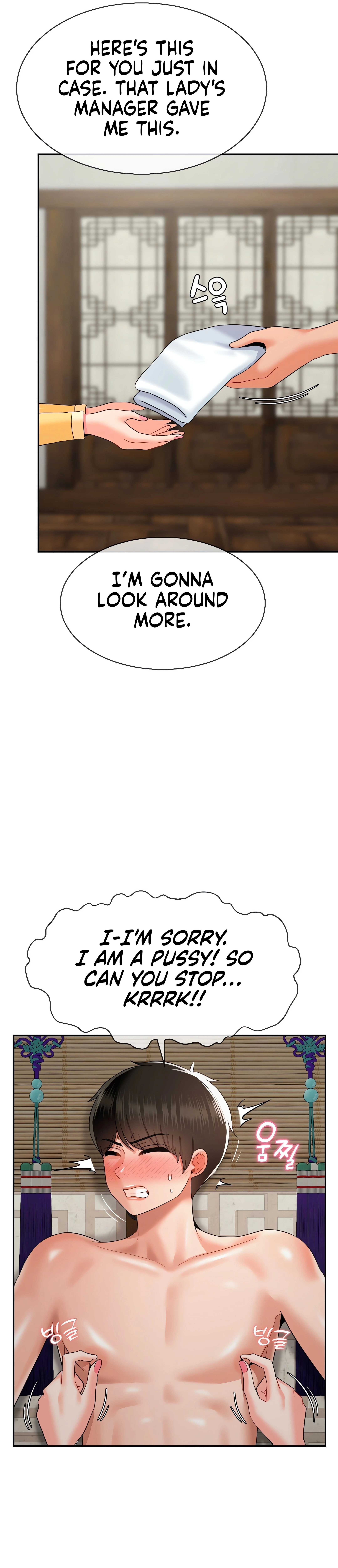 Chapter 24, page 14