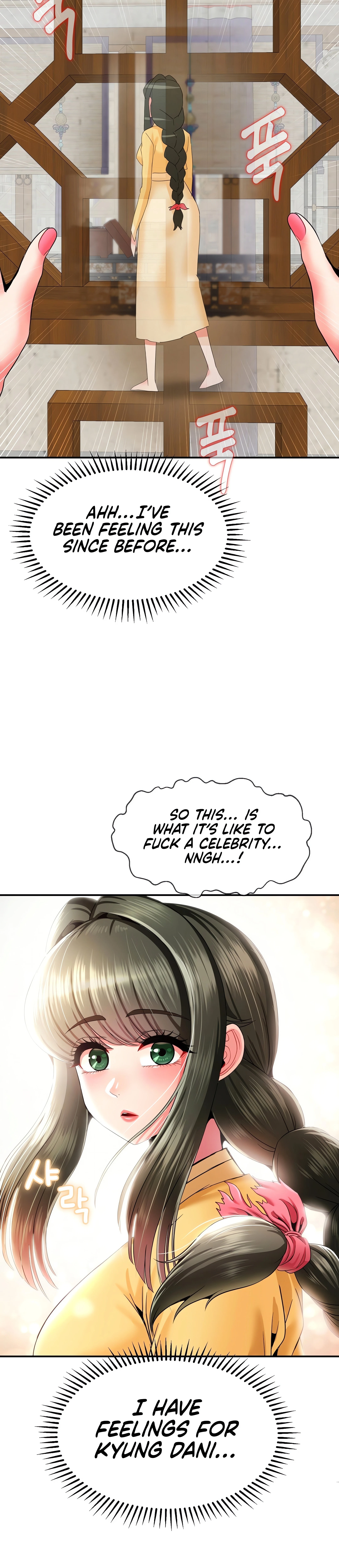 Chapter 24, page 21