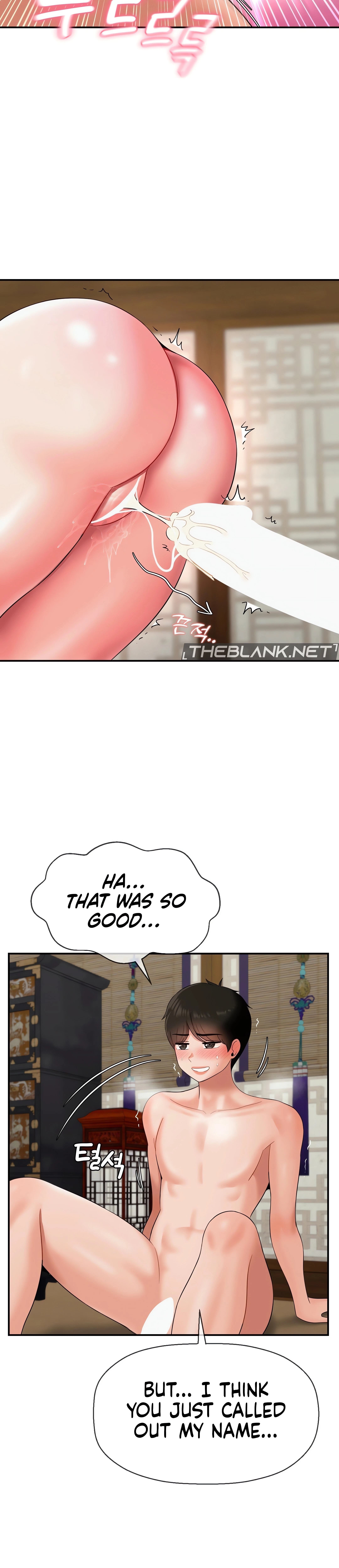 Chapter 24, page 23