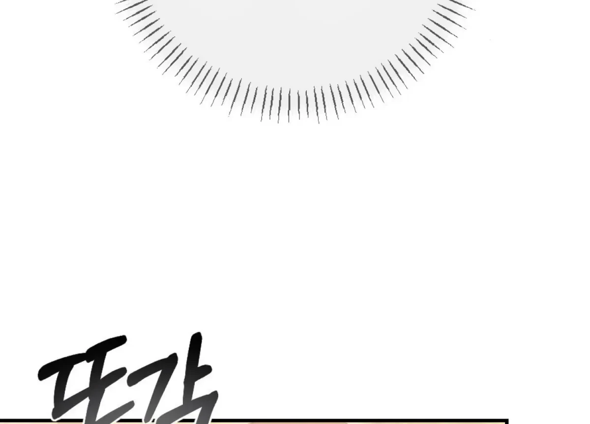 Chapter 4, page 144