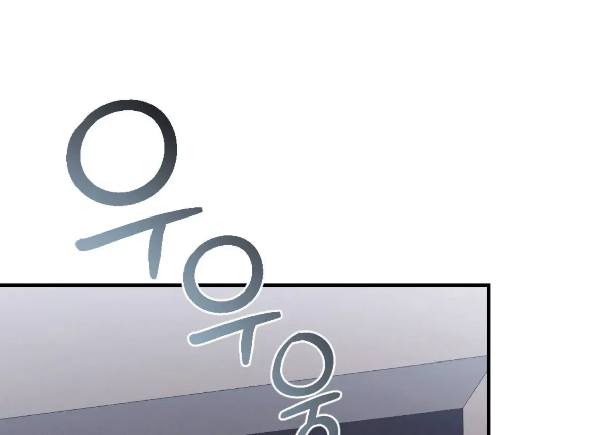 Chapter 4, page 181