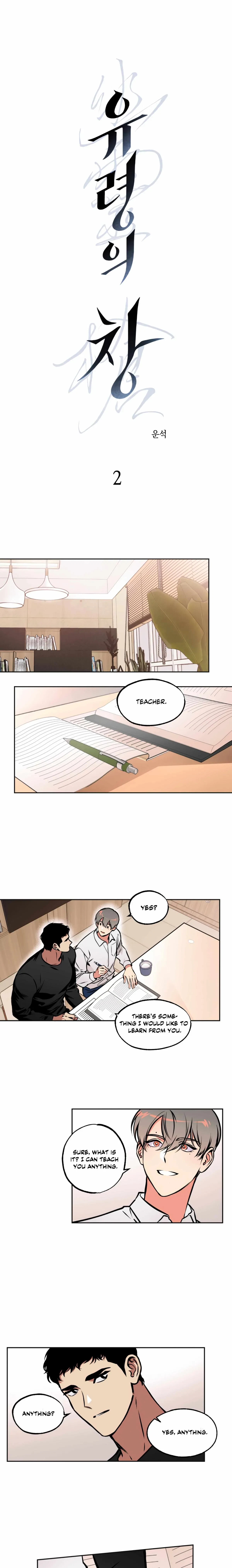 Chapter 2, page 4