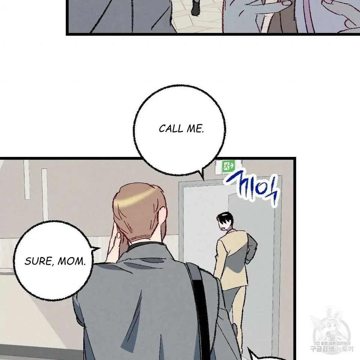 Chapter 66, page 100