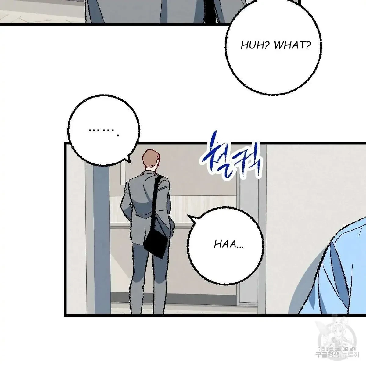 Chapter 66, page 101