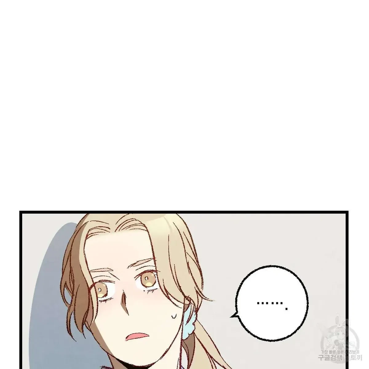 Chapter 66, page 102