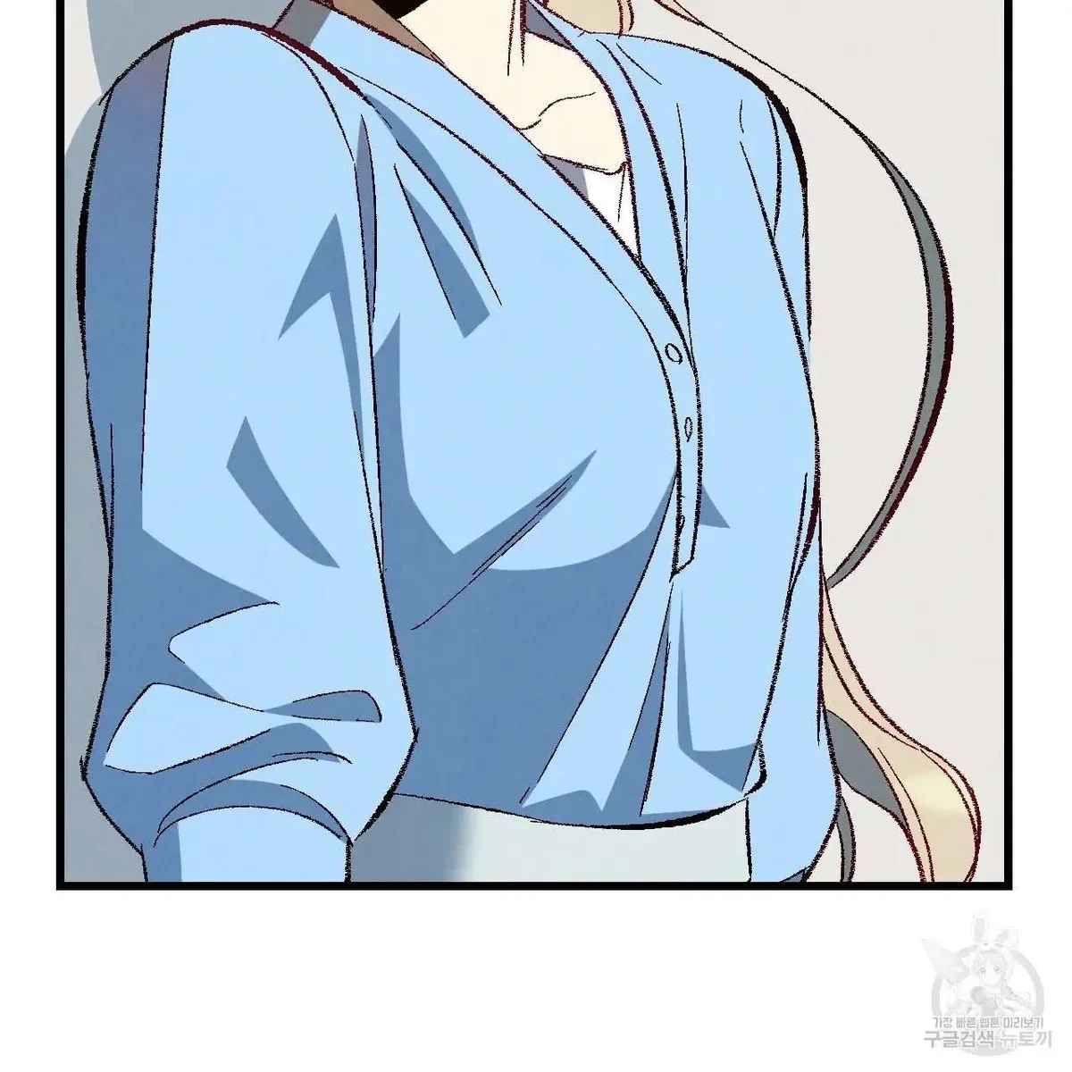 Chapter 66, page 103