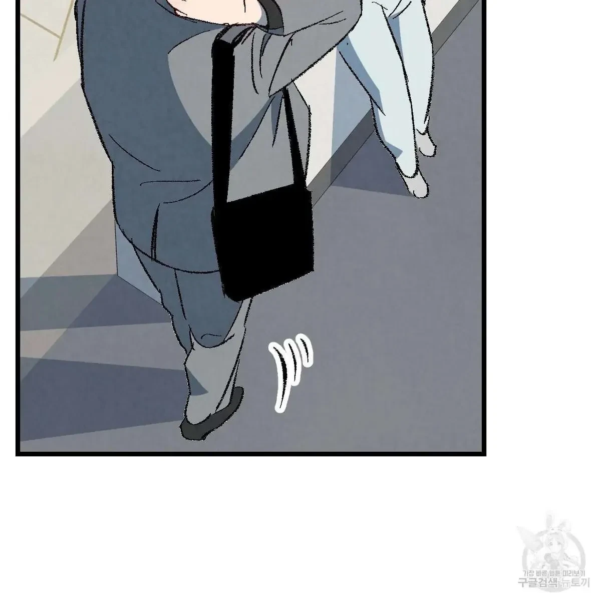 Chapter 66, page 109