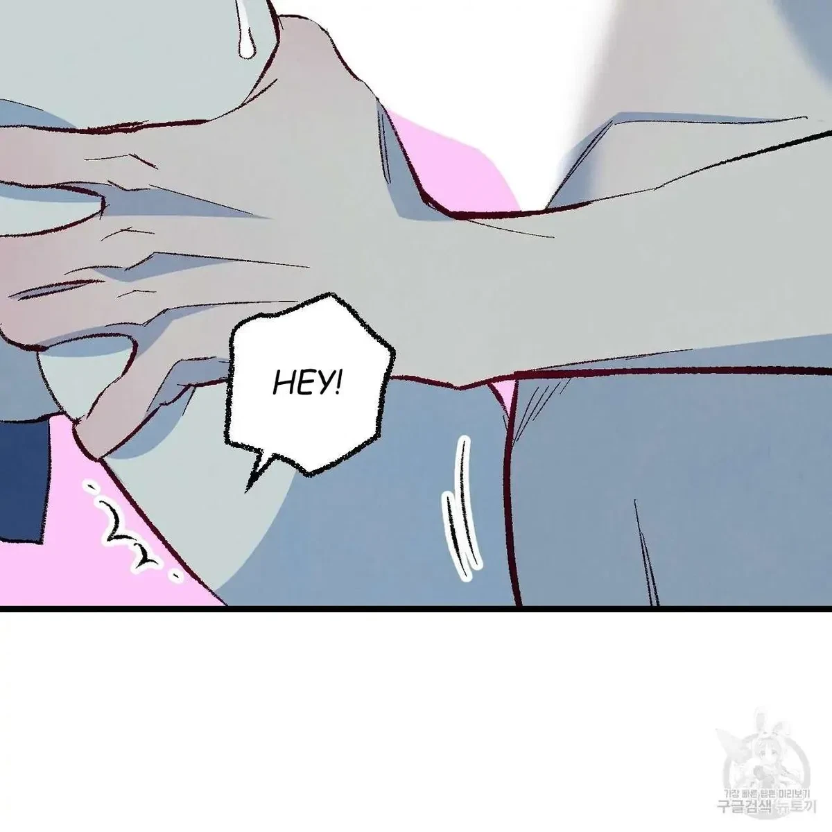 Chapter 66, page 16