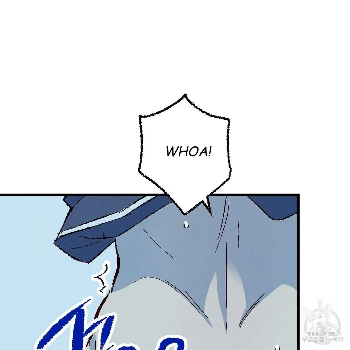 Chapter 66, page 17