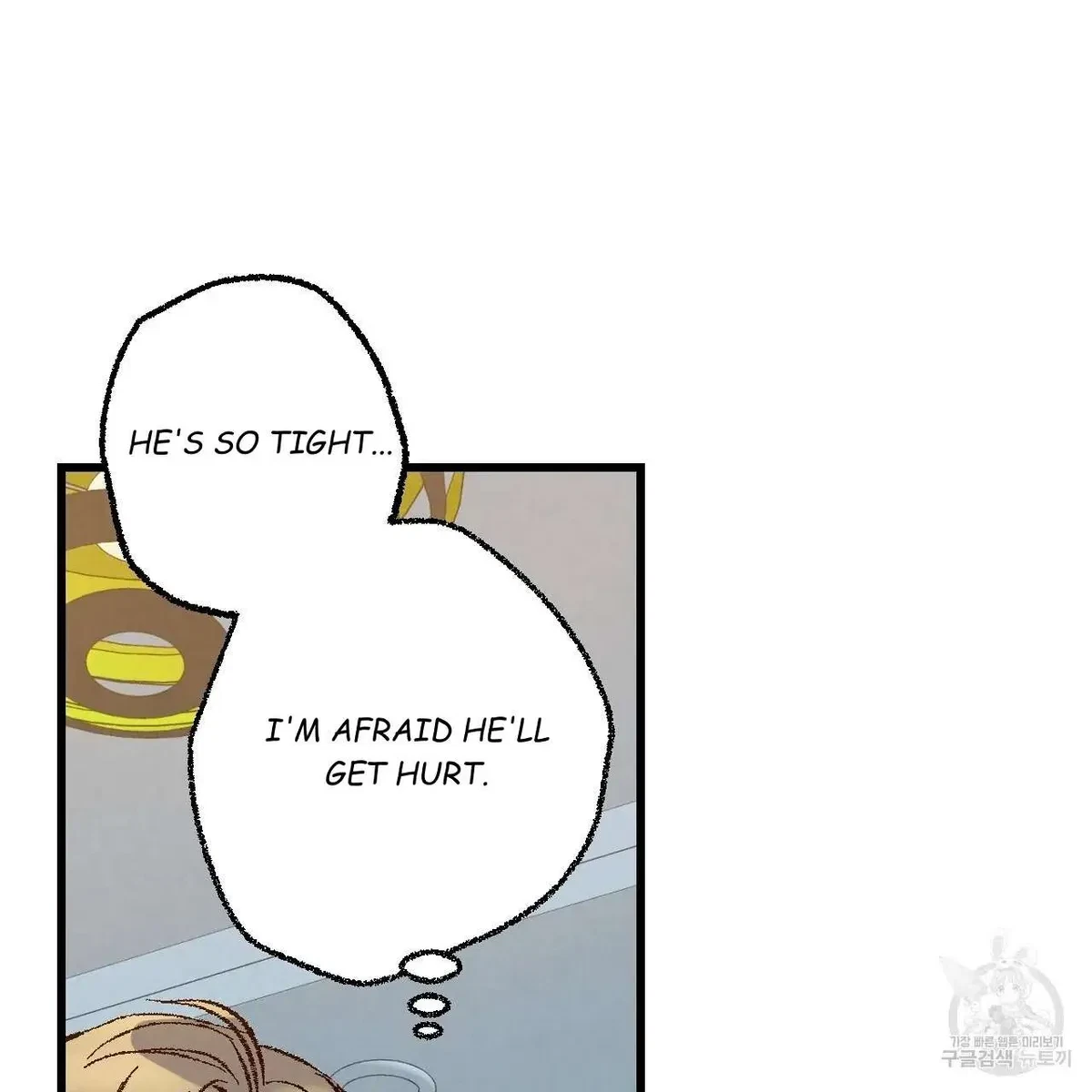 Chapter 66, page 22