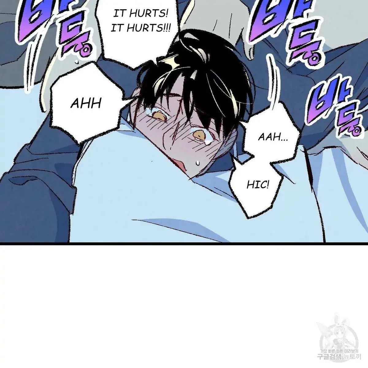 Chapter 66, page 28