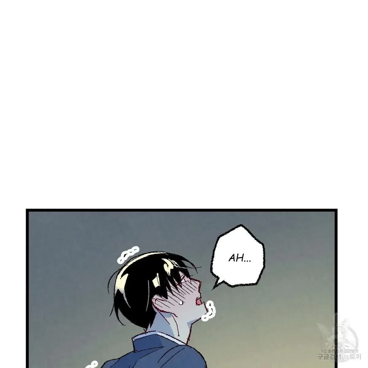 Chapter 66, page 33
