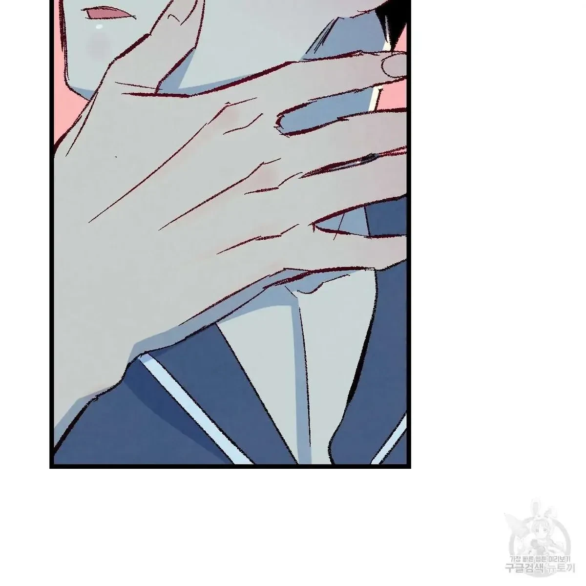 Chapter 66, page 45