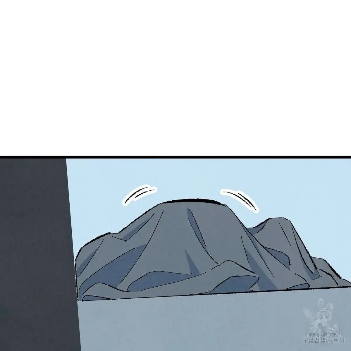 Chapter 66, page 46