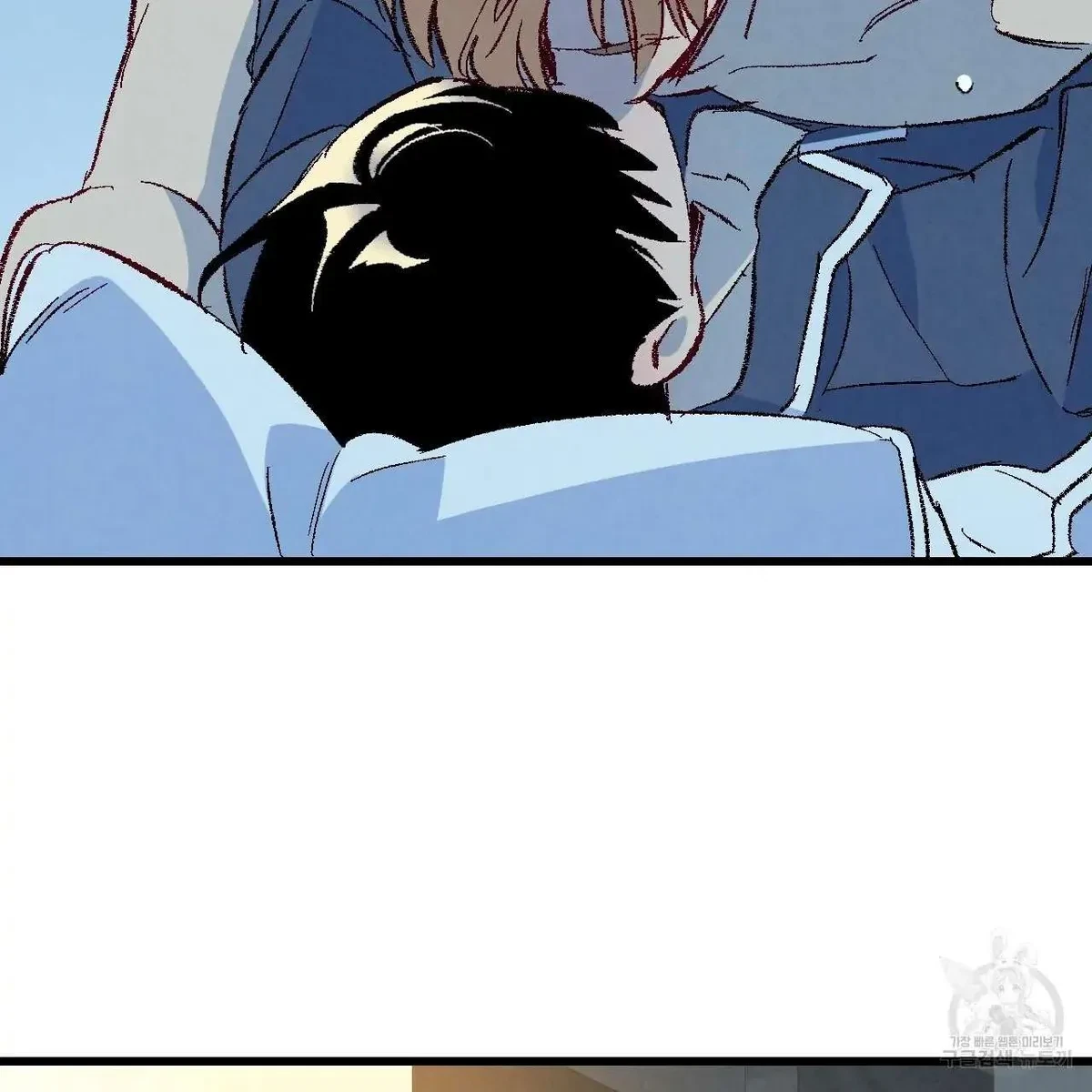 Chapter 66, page 53
