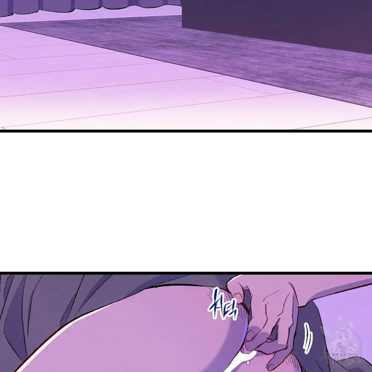 Chapter 66, page 64