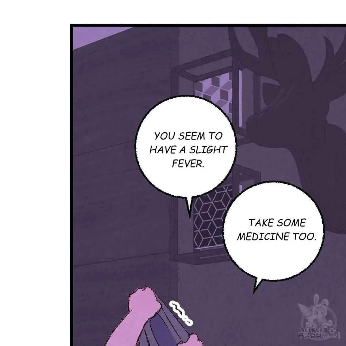 Chapter 66, page 69
