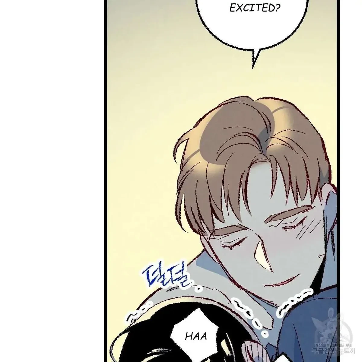 Chapter 66, page 7