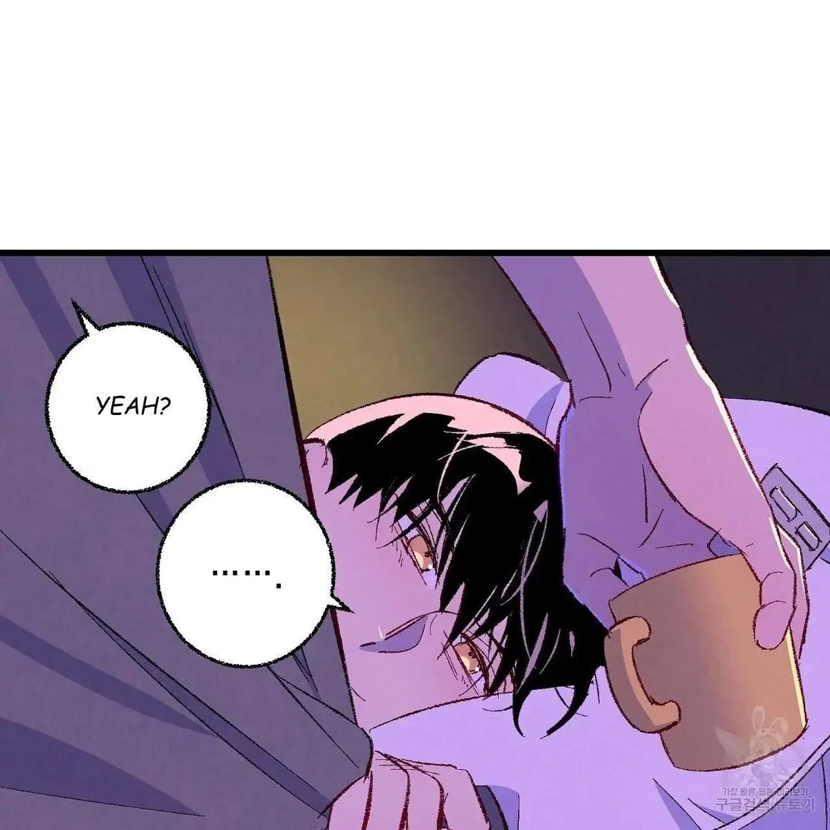 Chapter 66, page 71