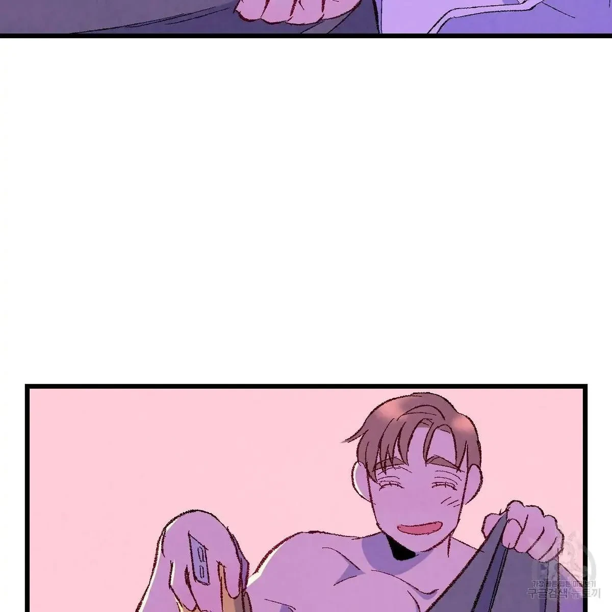 Chapter 66, page 72
