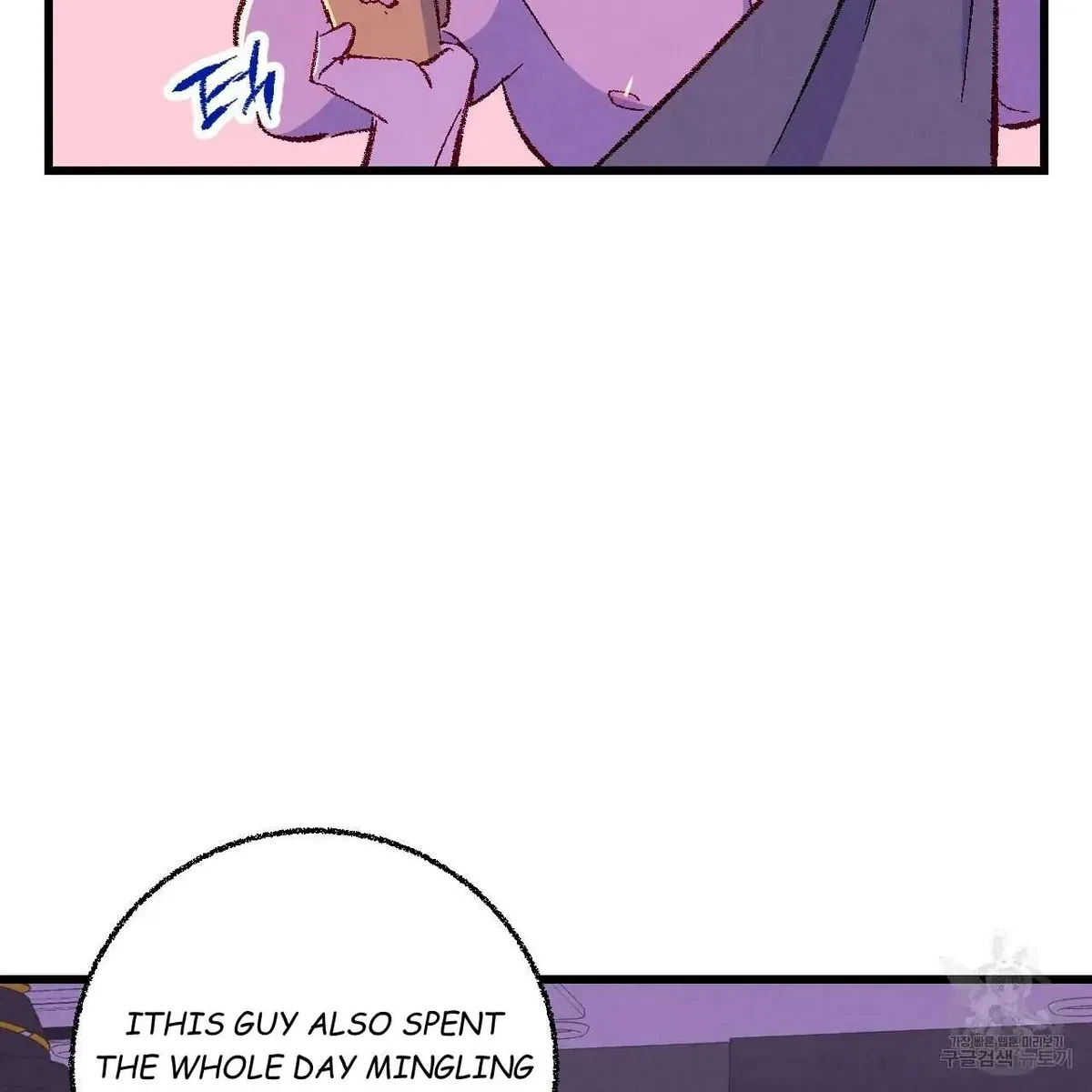 Chapter 66, page 73